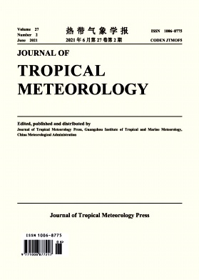 Journal of Tropical Meteorology杂志封面